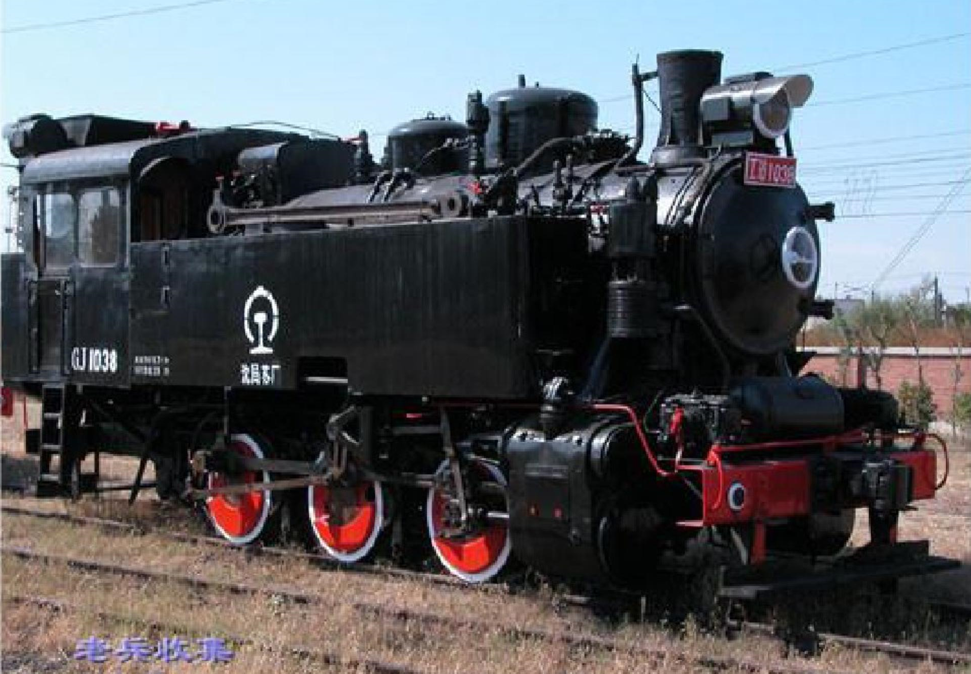 GJ（工建）型机车