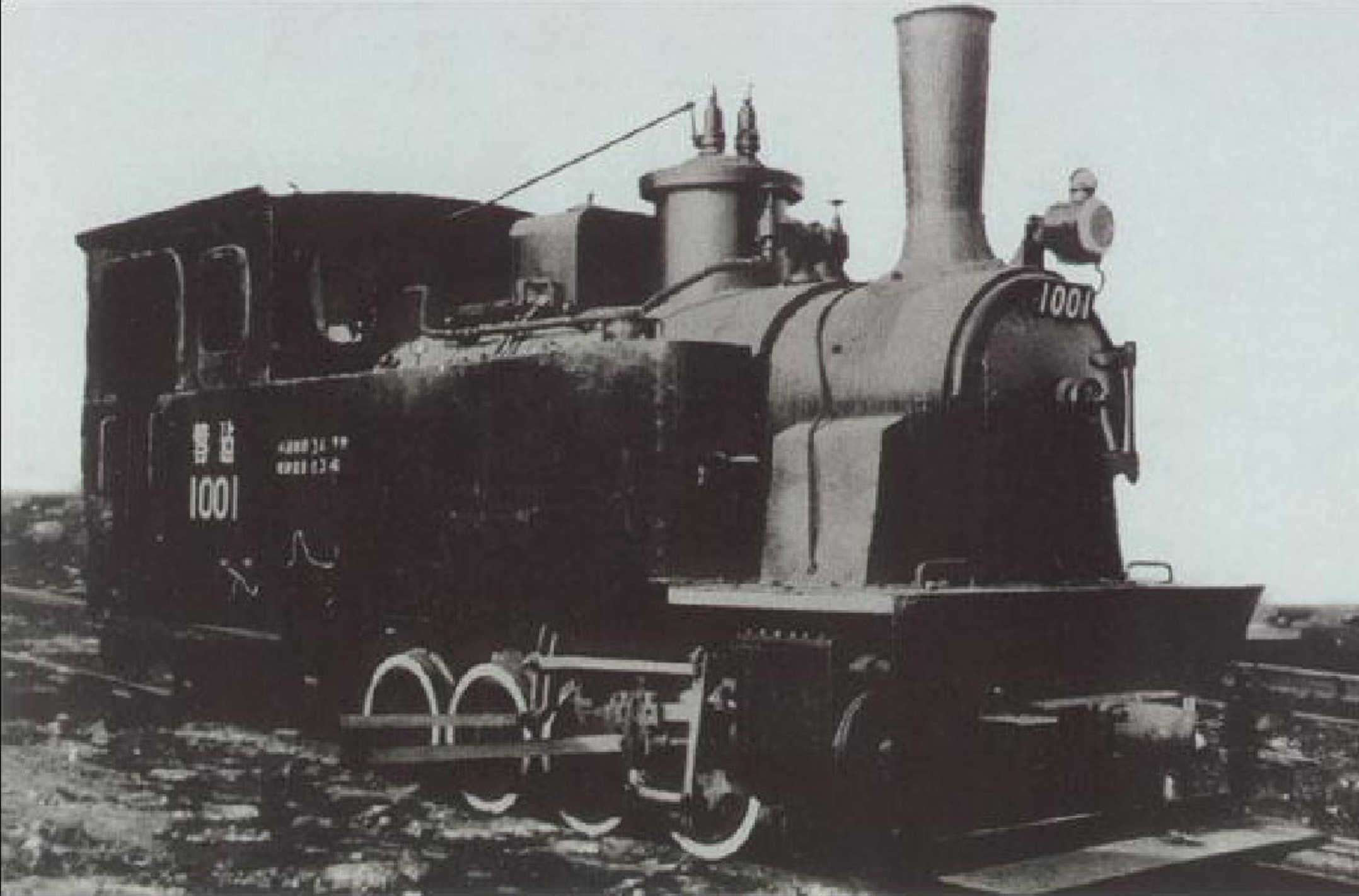 RJ（蓉建）型机车