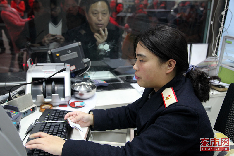 客运站改退签窗口