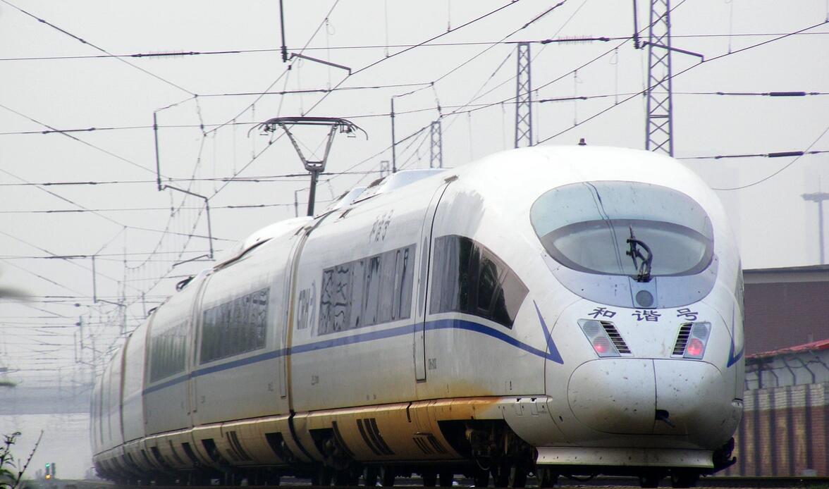 “CRH3”动车组