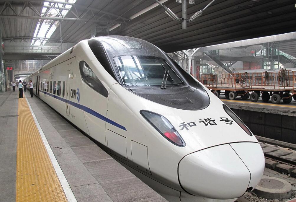 “CRH5”动车组